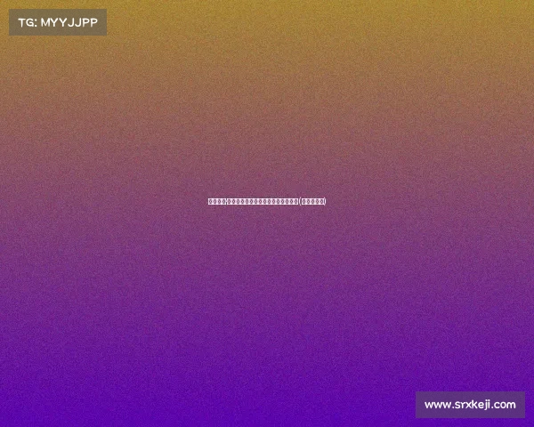 或成保罗·乔治下家？魔术也有意提供顶薪合同(乔治与保罗)