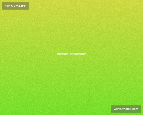 文胖点评：恩比德的FIBA规则适应困境与节奏问题