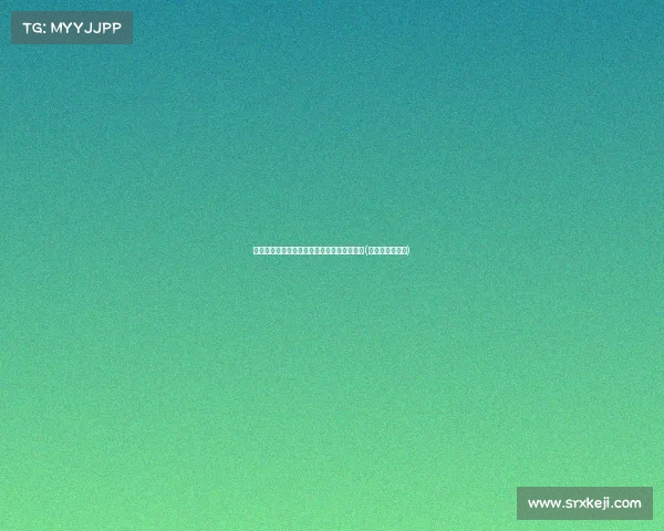 斯玛特加盟灰熊：杰伦如何看待新挑战与机遇(斯玛特百度百科)