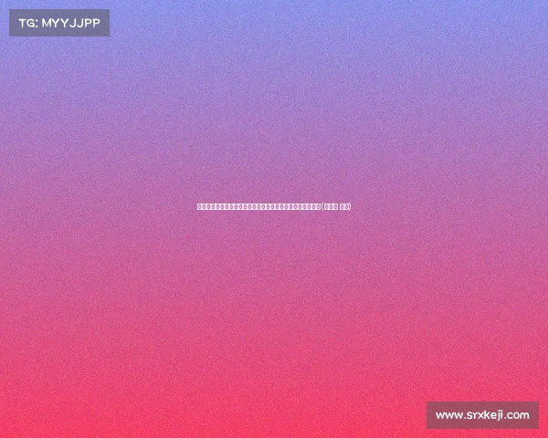 李嗣镕在克罗地亚甲级联赛的首度亮相:赛季数据及表现分析(李嗣镕 荷兰)