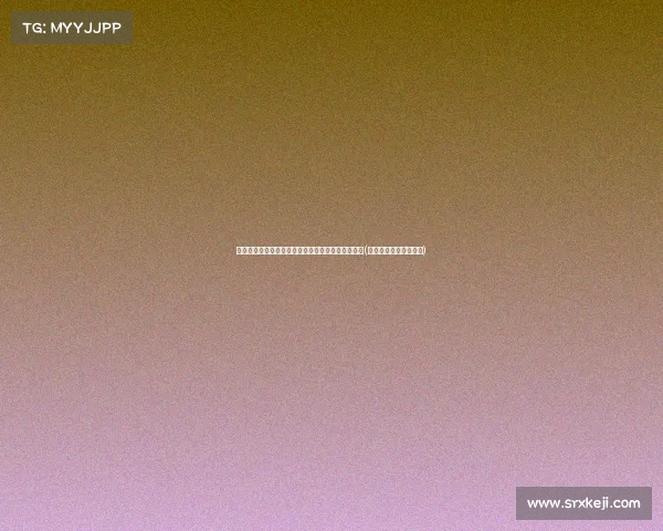 梅西冲击历史!美洲杯决赛参赛纪录与最佳射手之争(美洲杯决赛梅西内马尔)