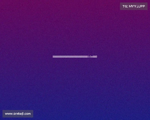 热血助阵!陈国豪、矣进宏、闵鹿蕾共赴北控三人篮球赛场加油(cba陈国豪)