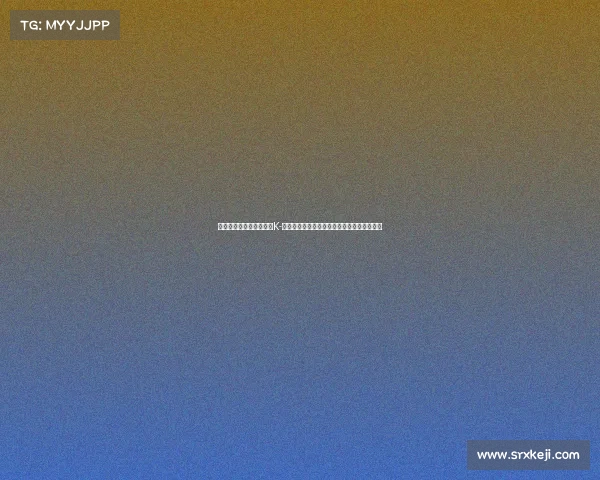 罗体报道:尤文图斯锁定K-图拉姆,吉恩托利坚持欧元转会费无球员交换