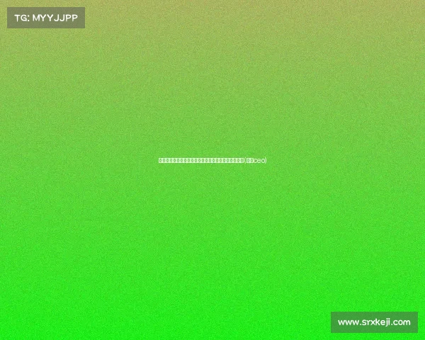 震荡中的小鹏：又一位副总裁辞职背后的深层原因解析(小鹏ceo)